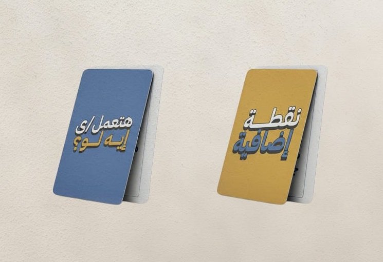 whatsapp image 2025 10 26 at 9.02.19 pm 1.jpeg